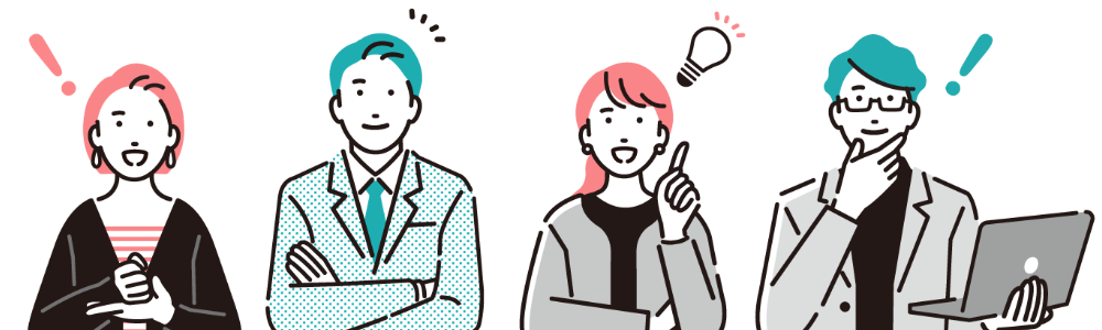 GPSアイデアをスタッフに相談する。